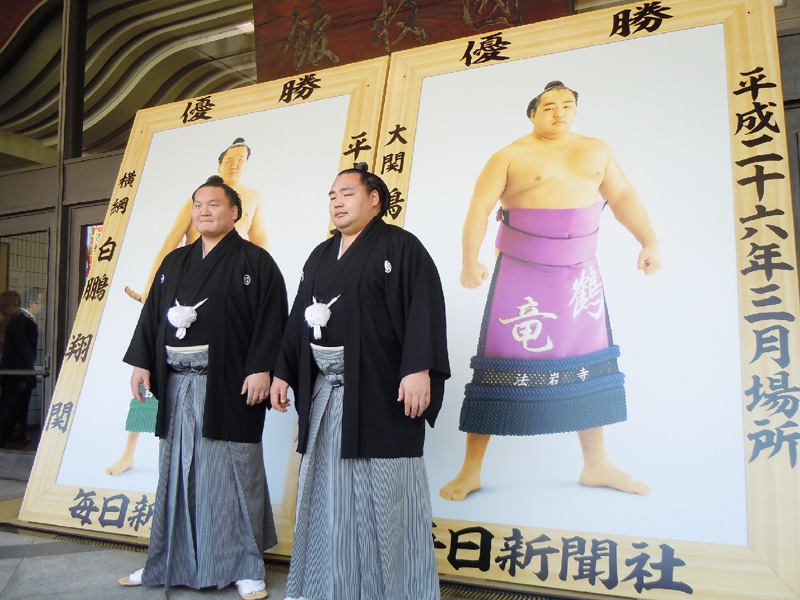 こんなところにインクジェット（14） 大相撲優勝額：日本 | 大野インクジェットコンサルティング