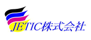 JETIC株式会社